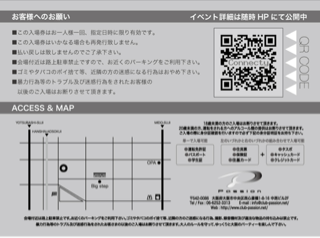 image-20110930124900.png